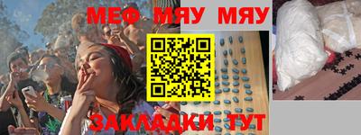 ешки Бузулук