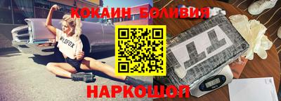 стафф Бугуруслан