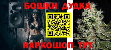 прущая мука Будённовск
