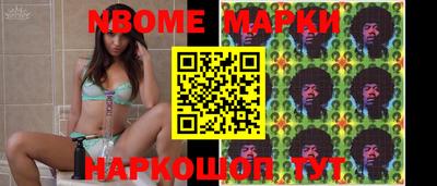 прущая мука Будённовск