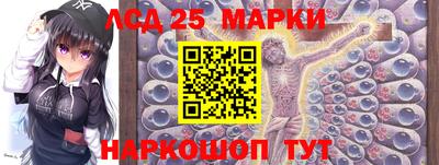 тгк Михайловск