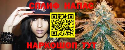 ешки Бузулук