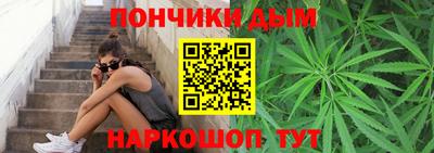 стафф Бугуруслан