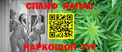 прущая мука Будённовск