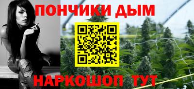 ешки Бузулук