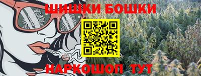 ешки Бузулук