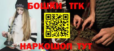 прущая мука Будённовск