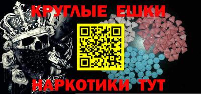 прущая мука Будённовск