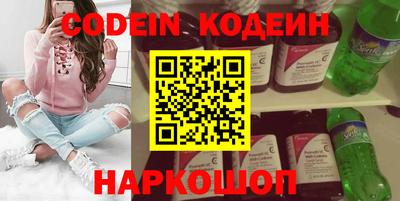 прущая мука Будённовск