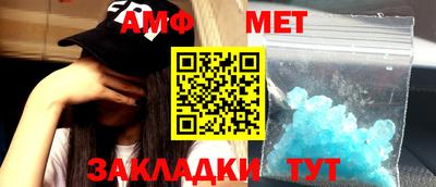 прущая мука Будённовск