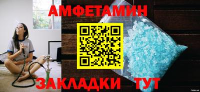 прущая мука Будённовск