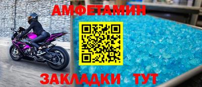ешки Бузулук