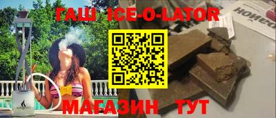 ешки Бузулук