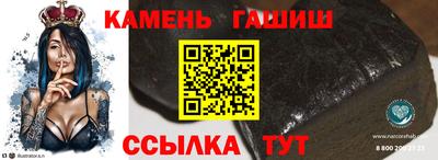 ешки Бузулук