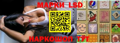 ешки Бузулук