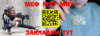 кокаин премиум Михайловка