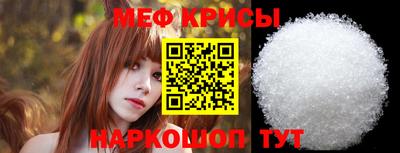 стафф Бугуруслан